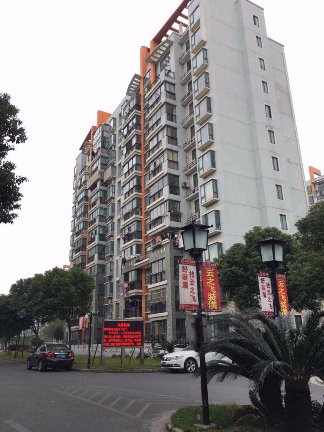 上海怡华家园小区_怡华家园小区null