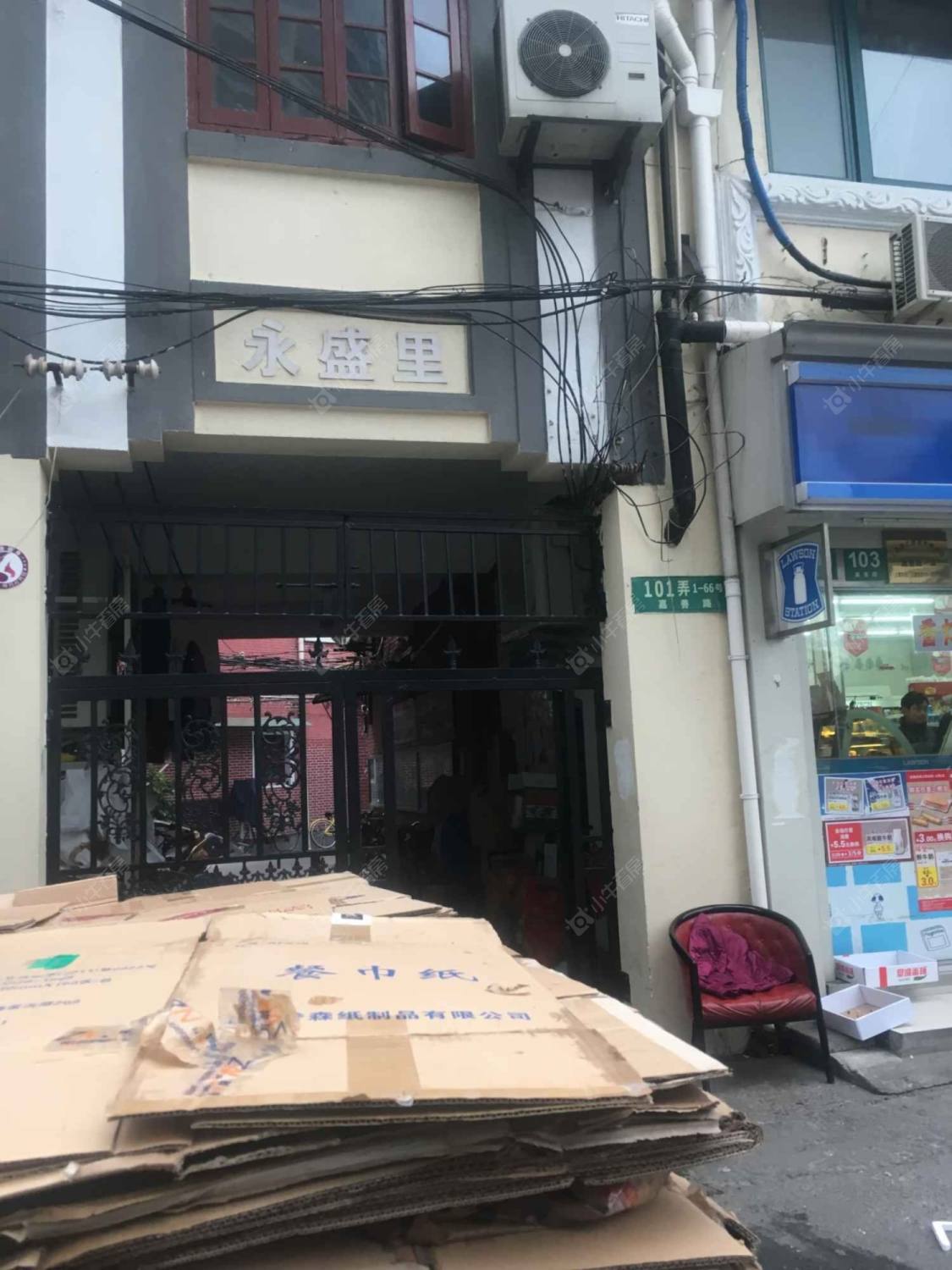 上海永盛里小区_永盛里小区null