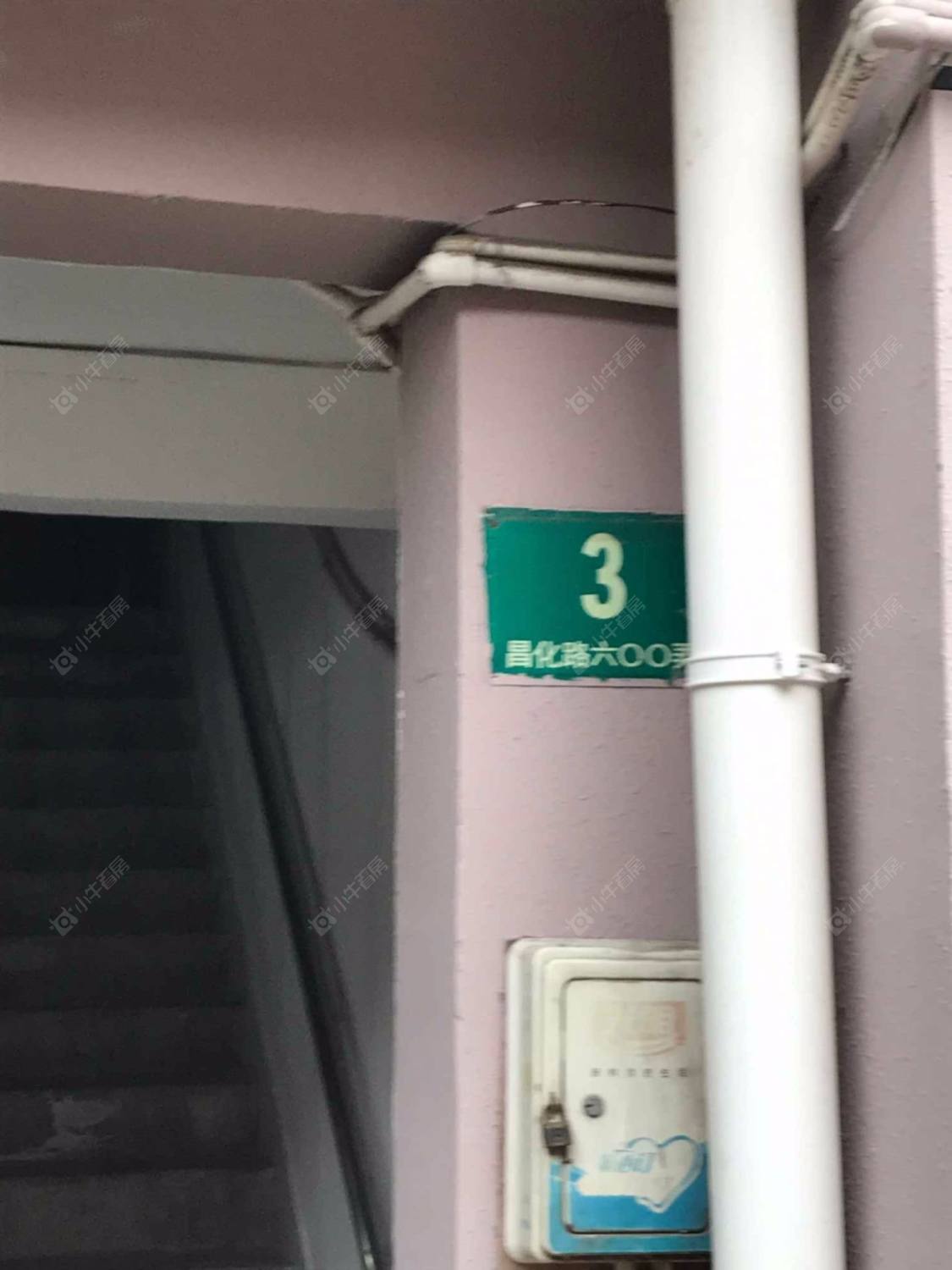 上海昌化路600弄小区_昌化路600弄小区null