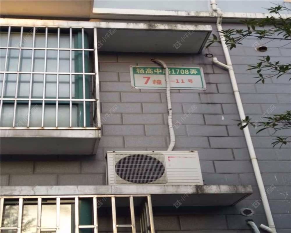 上海罗山怡景苑小区_罗山怡景苑小区undefined