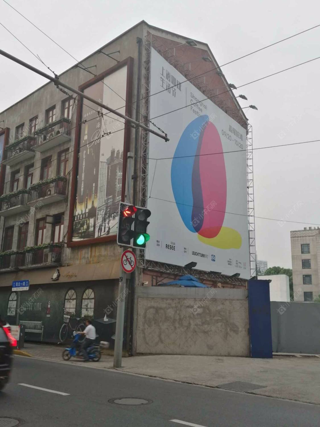 上海卜邻公寓小区_卜邻公寓小区null