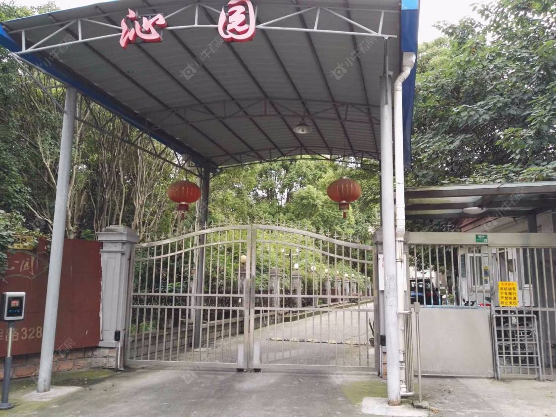 上海沁园小区_沁园小区null