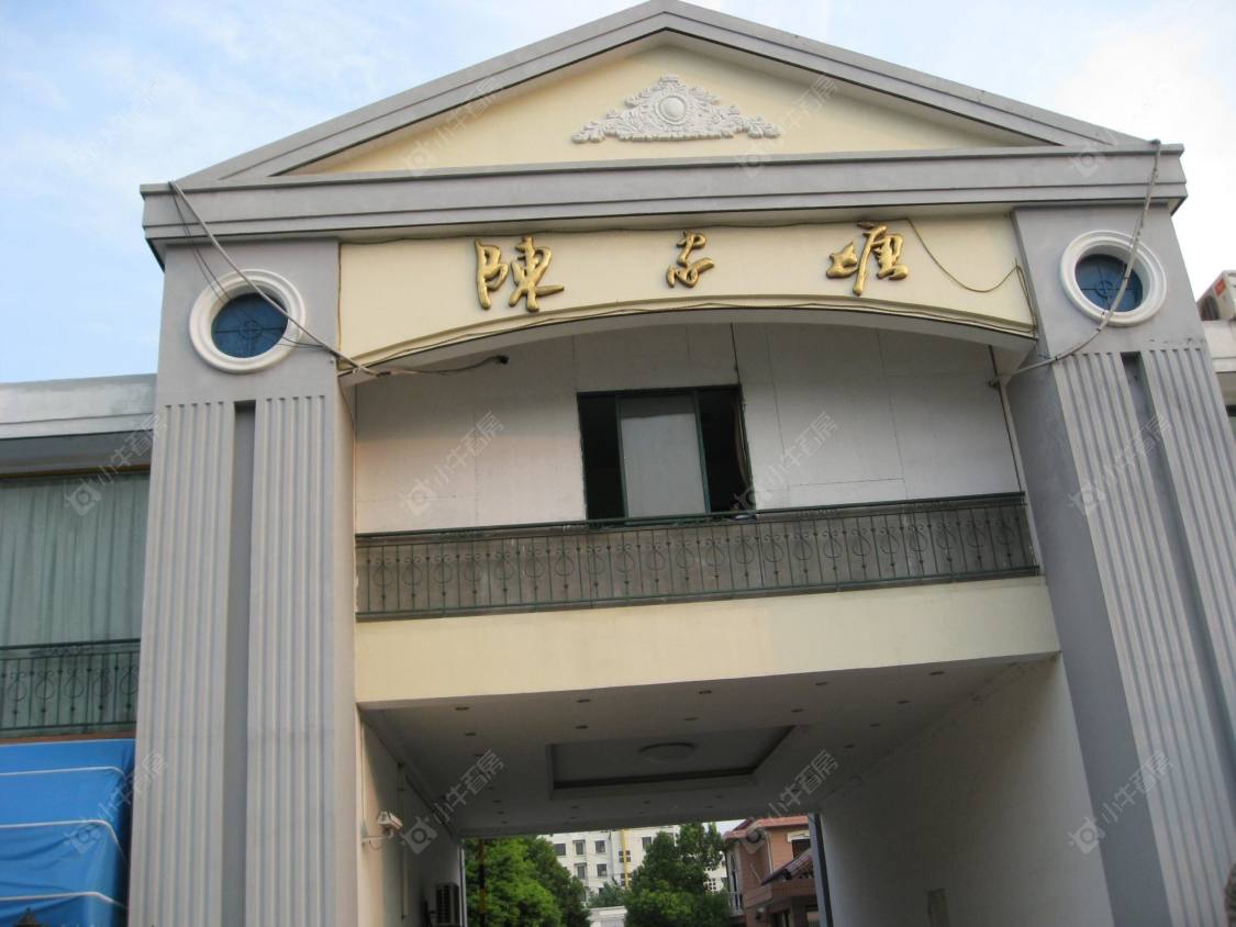 上海陈家塘小区_陈家塘小区null