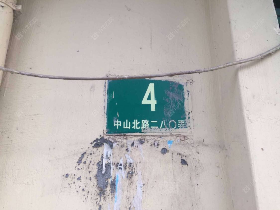 上海中山北路280弄小区_中山北路280弄小区null