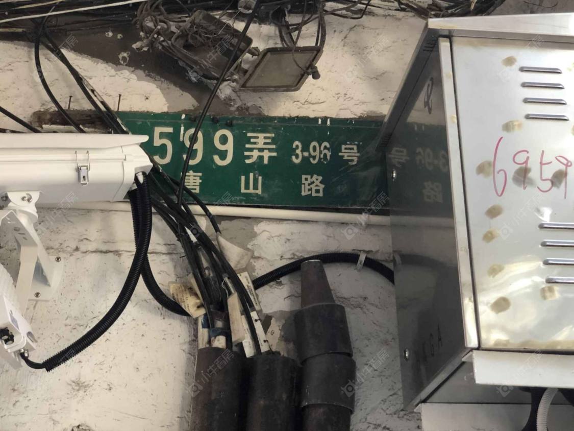 上海三益村小区_三益村小区null