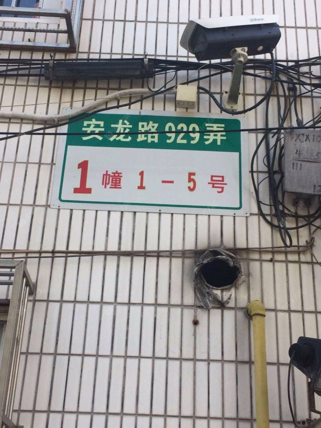 上海安龙小区小区_安龙小区小区null