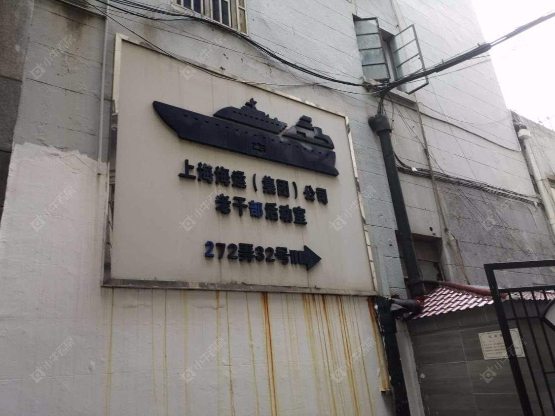 上海延安东路272弄小区_延安东路272弄小区null