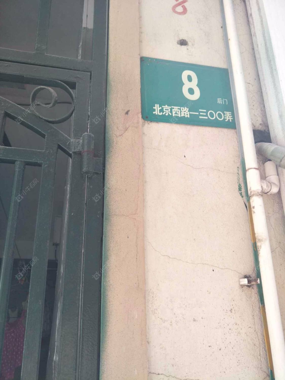 上海北京西路1300弄小区_北京西路1300弄小区null