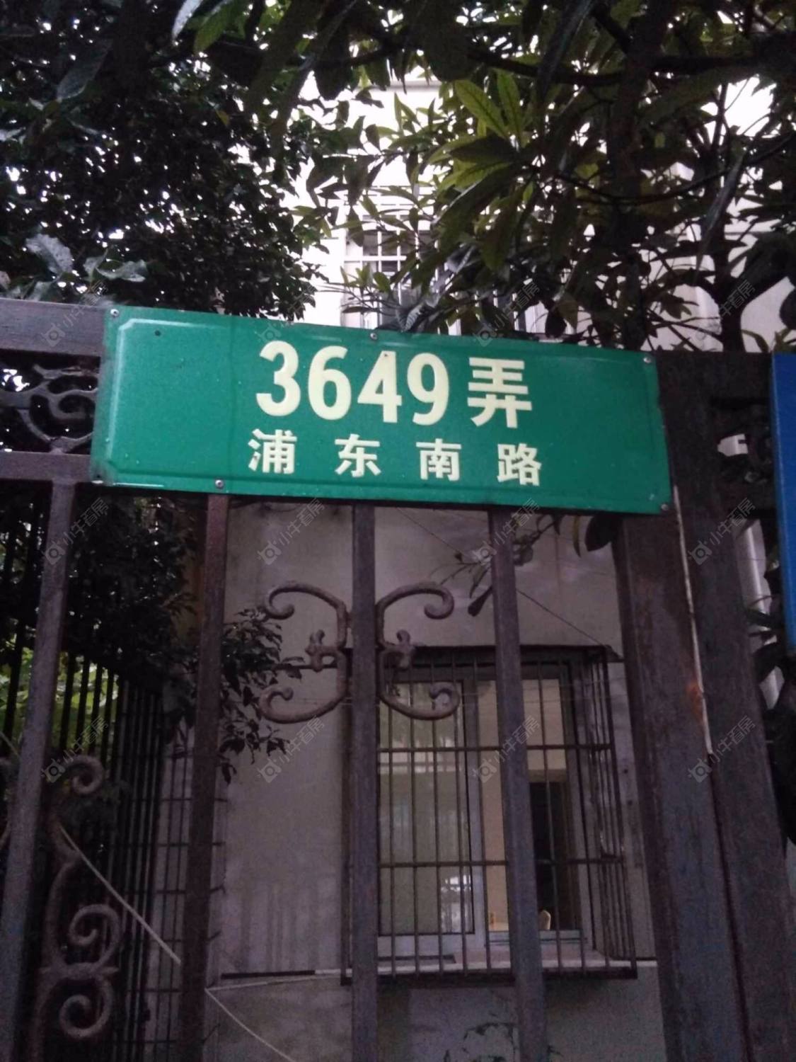 上海浦东南路3649弄小区_浦东南路3649弄小区null