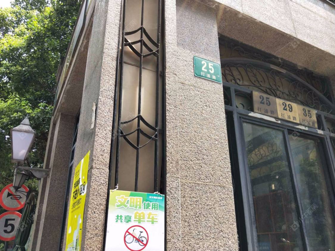 上海绿洲仕格维花园公寓小区_绿洲仕格维花园公寓小区null