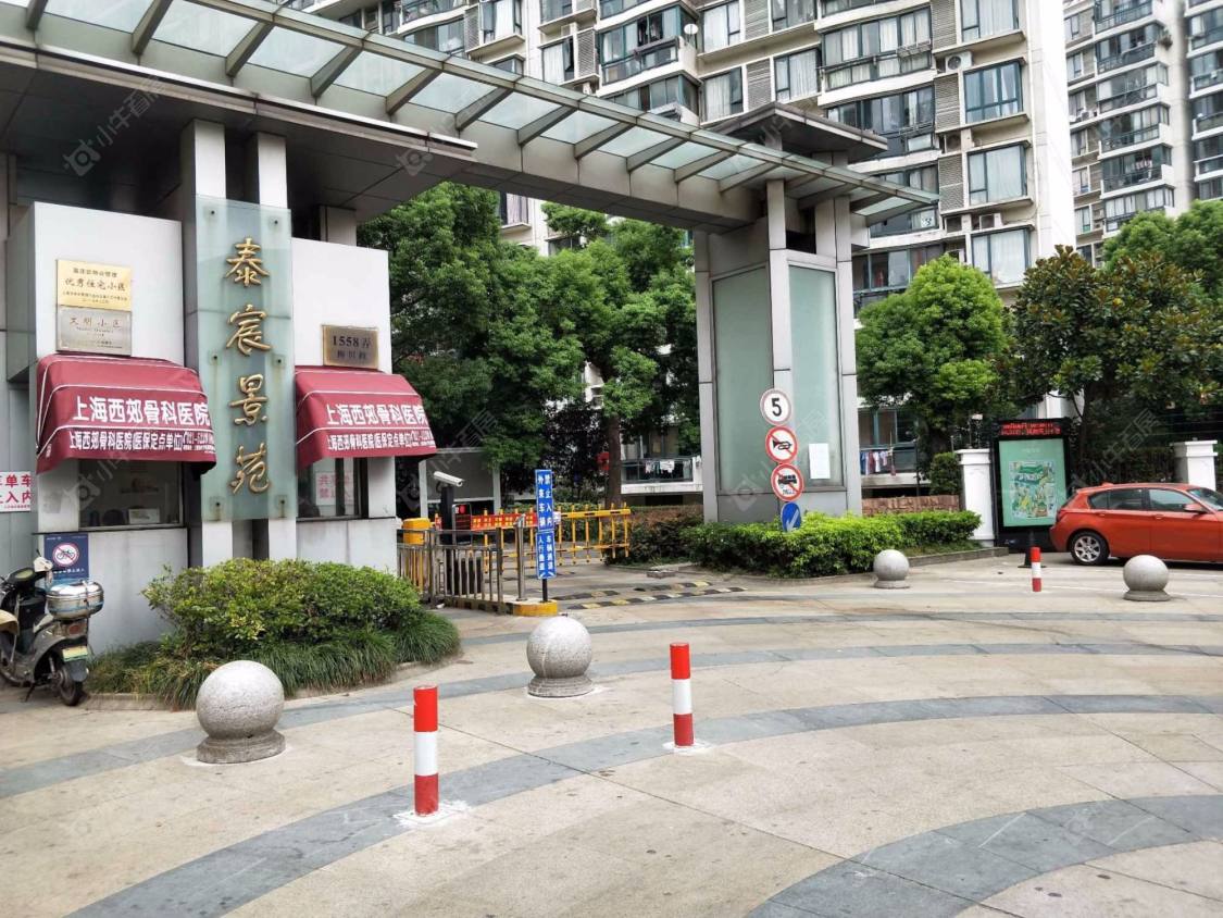 上海泰宸景苑小区_泰宸景苑小区null