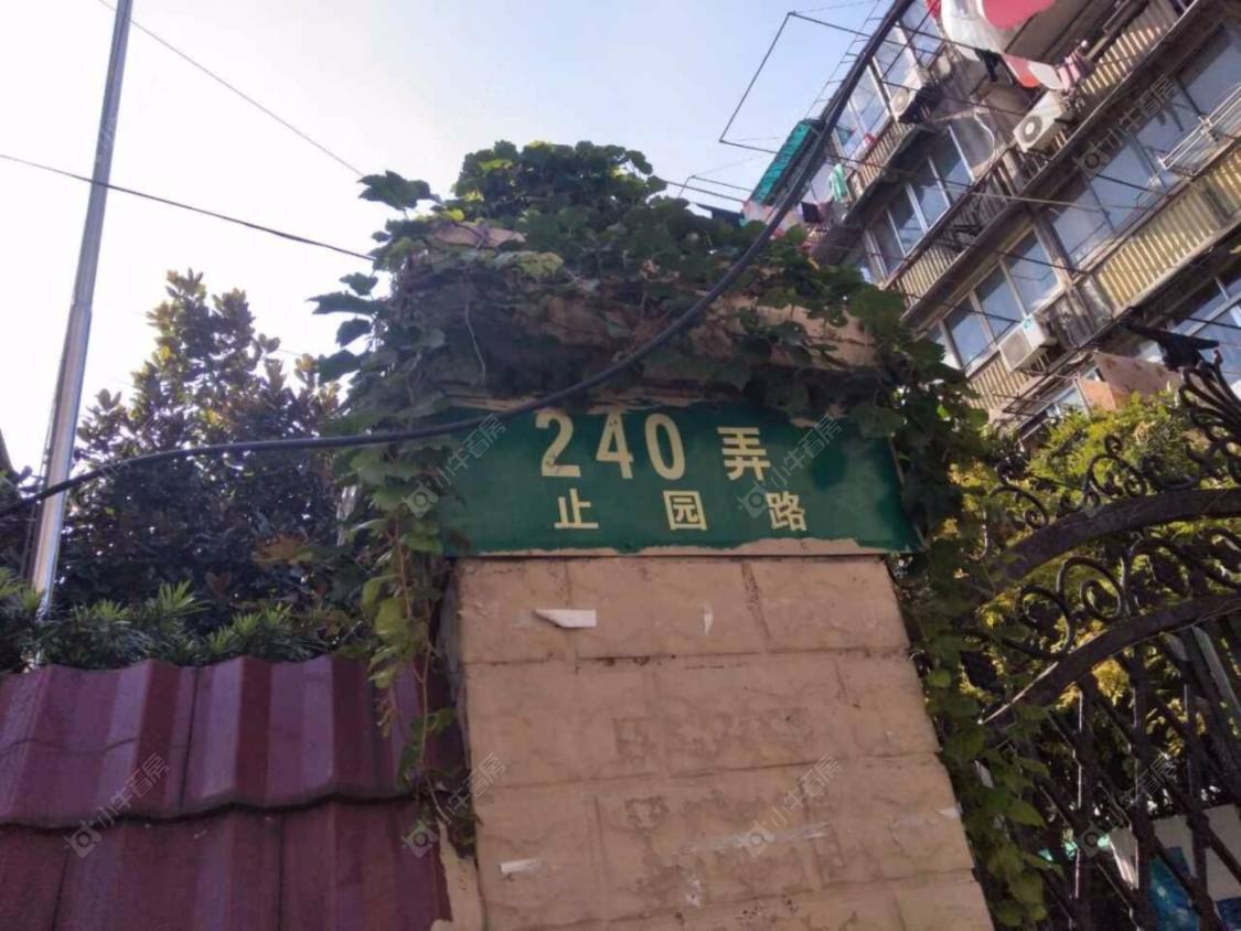 邮电小区(闸北)封面图_小牛看房