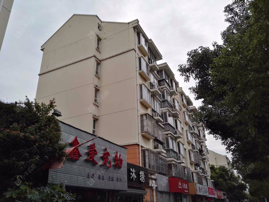 上海御桥馨华苑小区_御桥馨华苑小区null