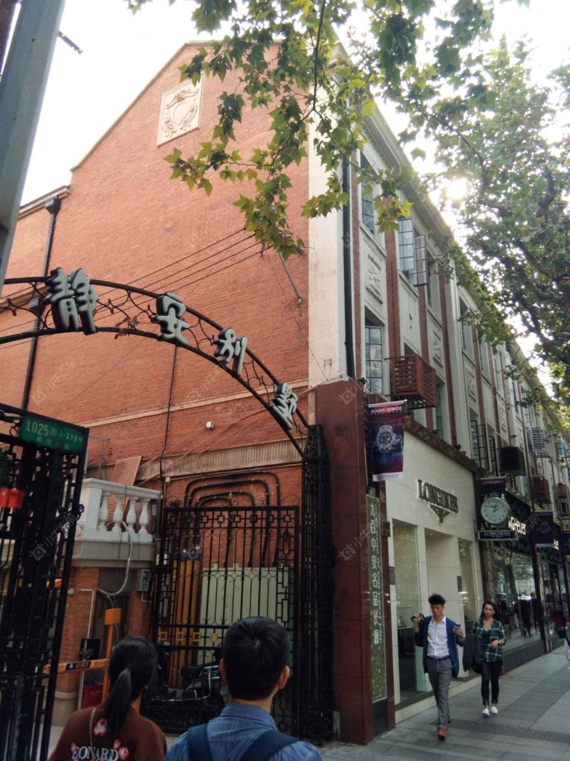 上海南京西路1045弄小区_南京西路1045弄小区null