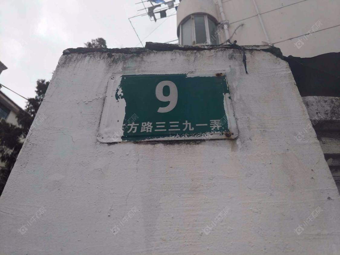 上海东方路3373,3391弄小区_东方路3373,3391弄小区null