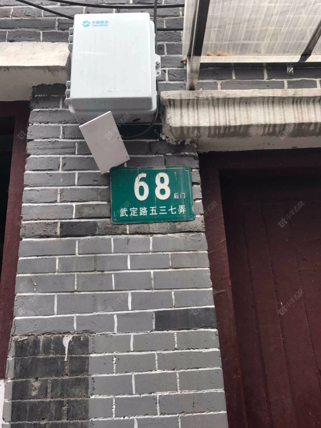上海武定路537弄小区_武定路537弄小区null