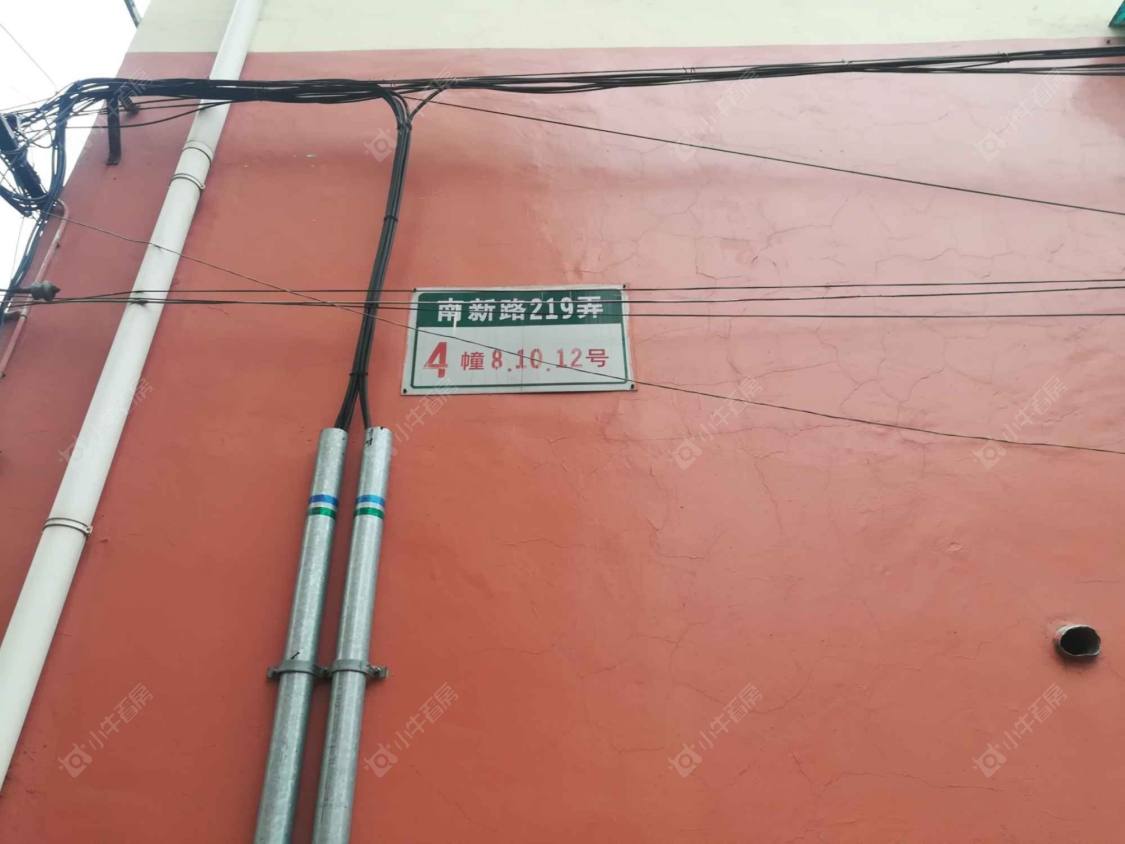 上海锦园小区小区_锦园小区小区null