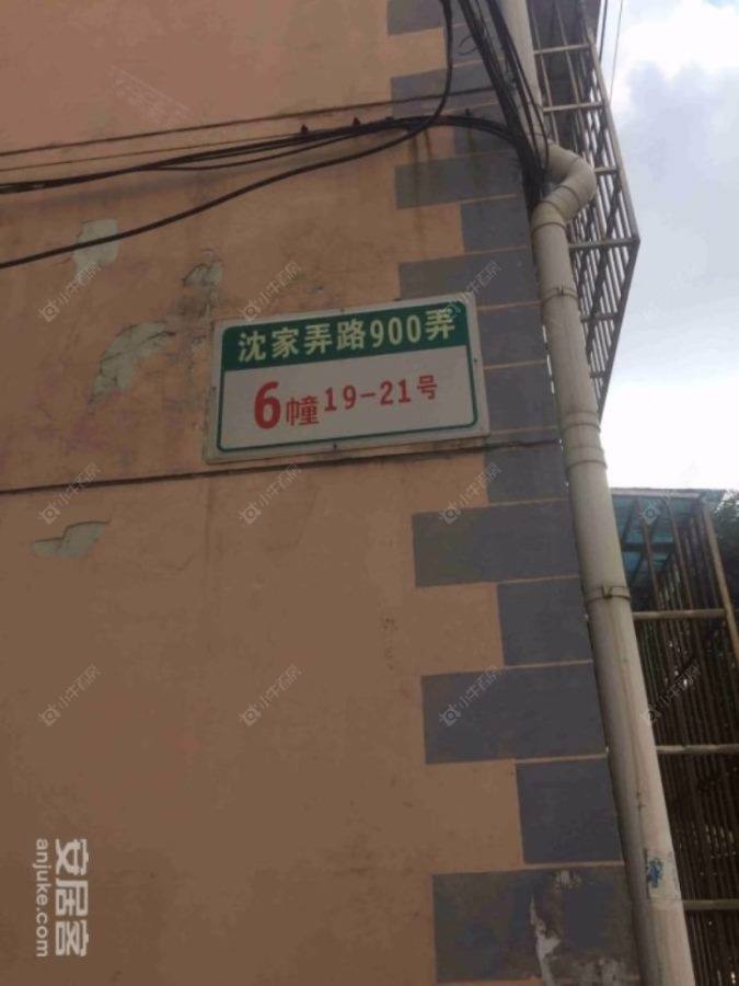 上海巨西小区小区_巨西小区小区null