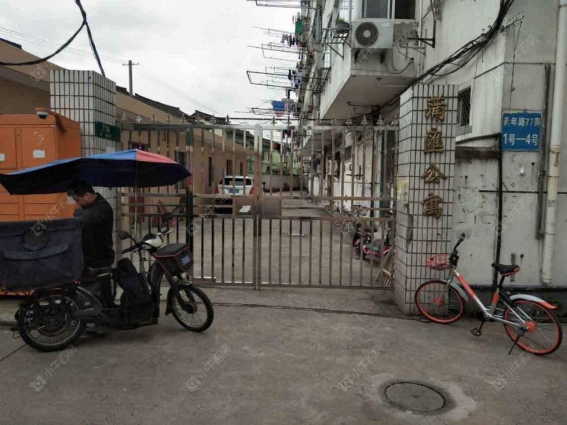 上海蒲汇公寓小区_蒲汇公寓小区实景图