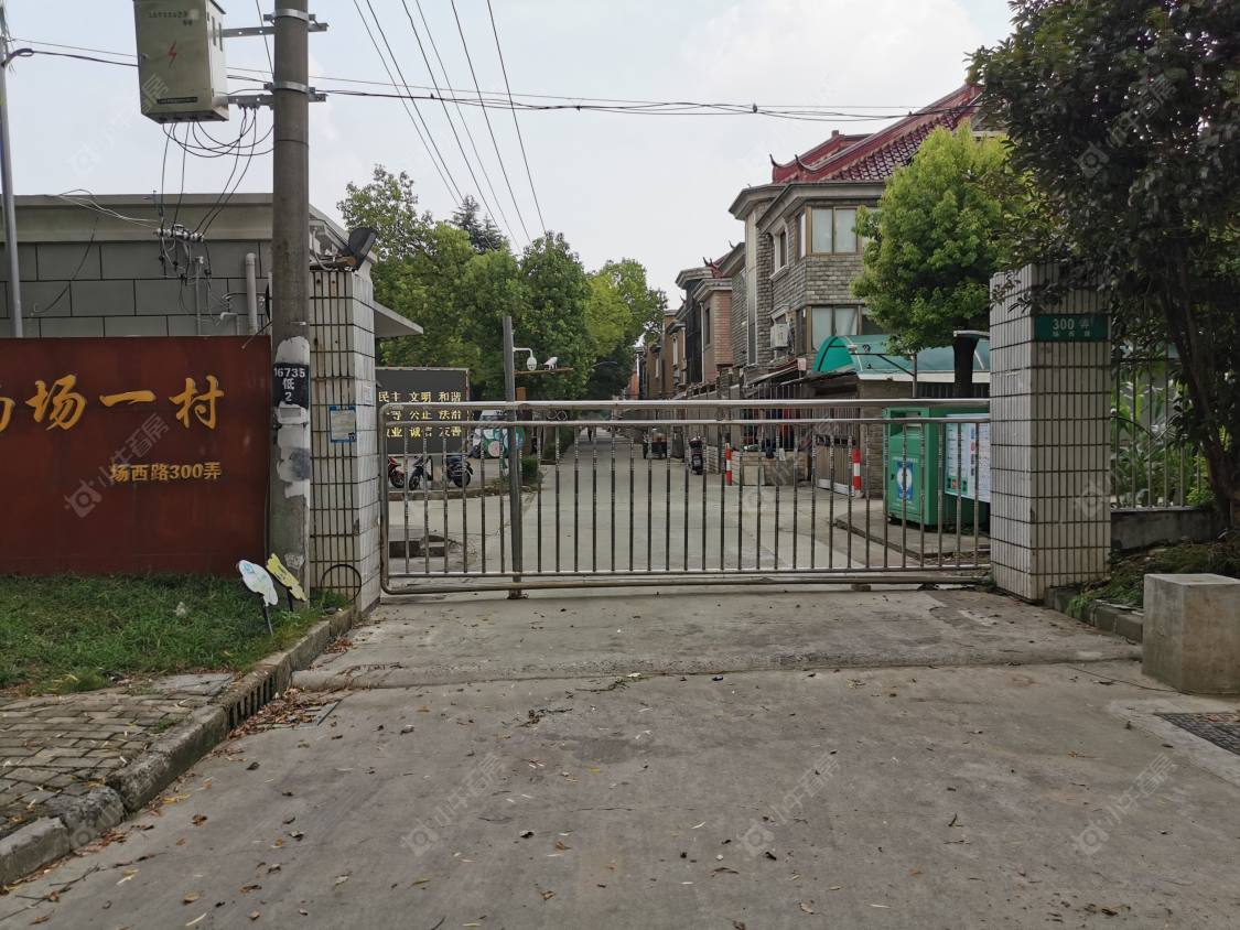 上海南场一村小区_南场一村小区null