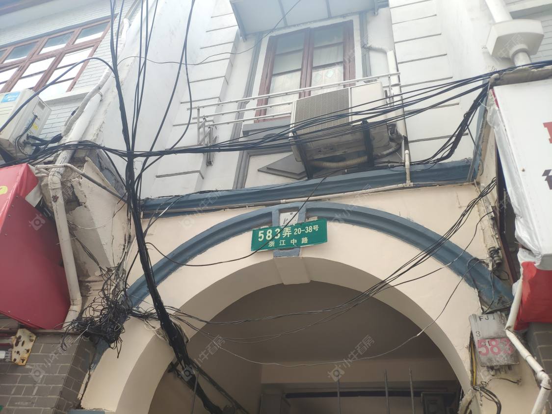 上海浙江中路583弄小区_小牛看房