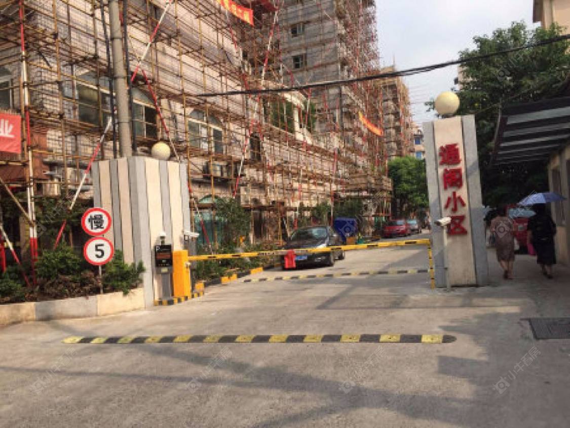 上海宝昌路632弄小区_宝昌路632弄小区null