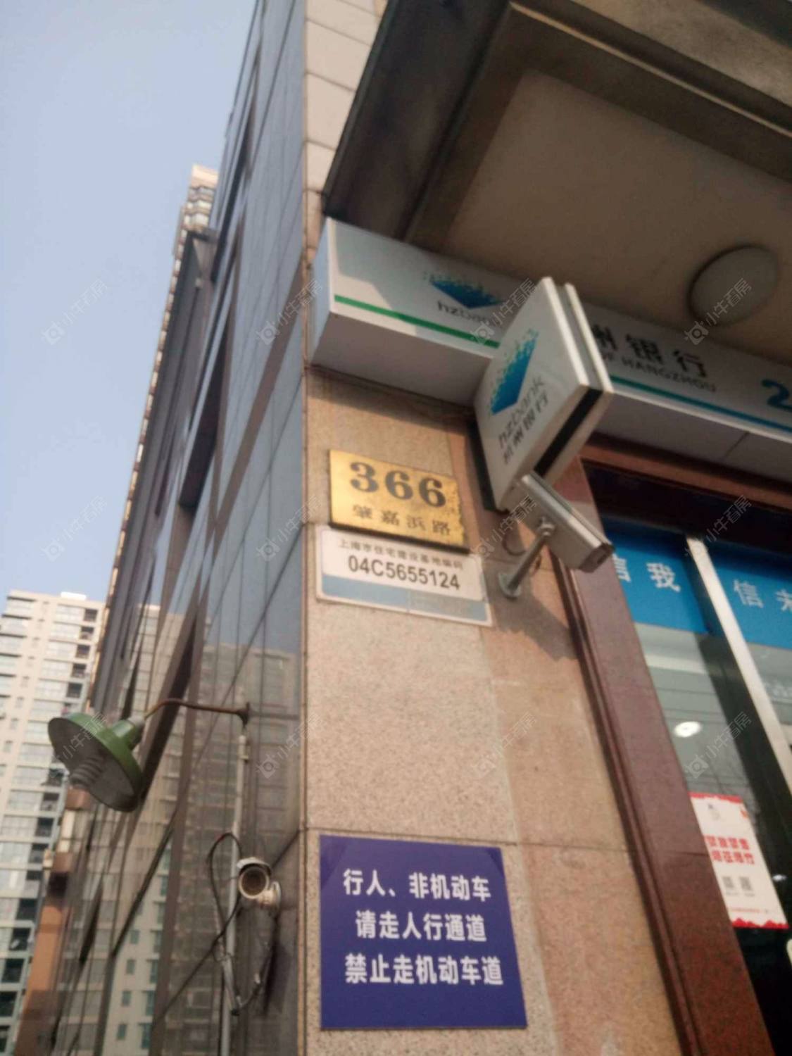 上海裕华大厦小区_裕华大厦小区null