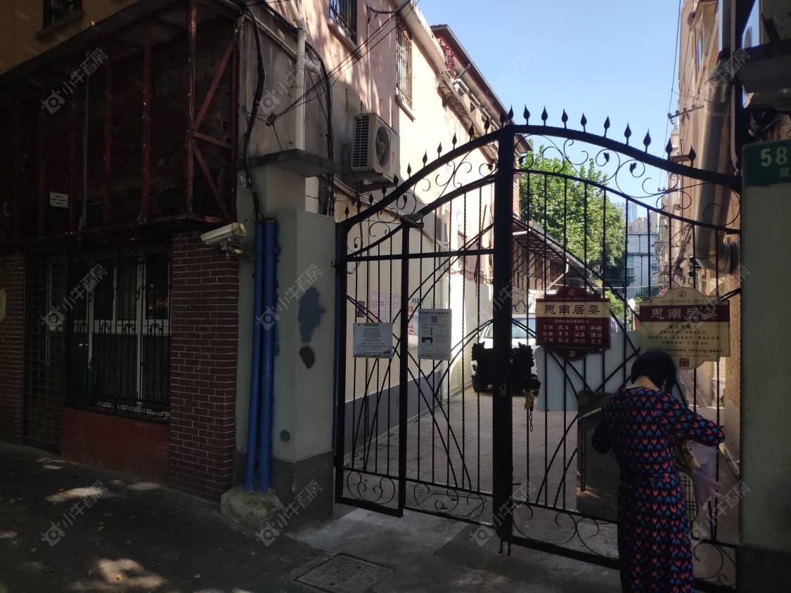 上海复兴中路587弄小区_复兴中路587弄小区null