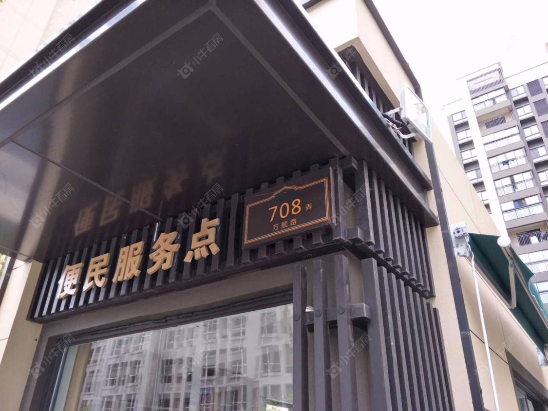 上海万科金域华府东区小区_万科金域华府东区小区null