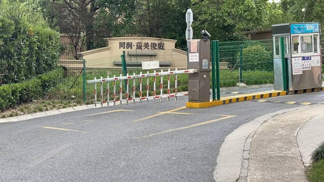 上海同润蓝美俊庭别墅区小区_同润蓝美俊庭别墅区小区null