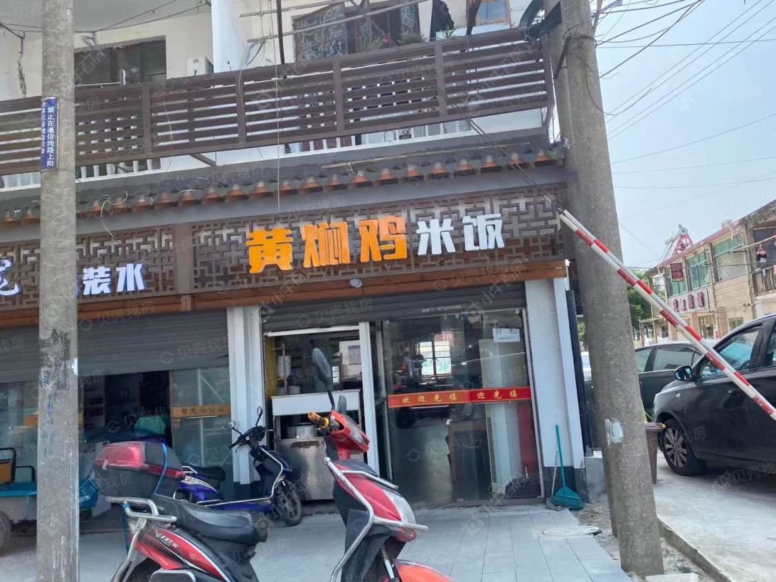 上海宝业青春里在售新楼盘null