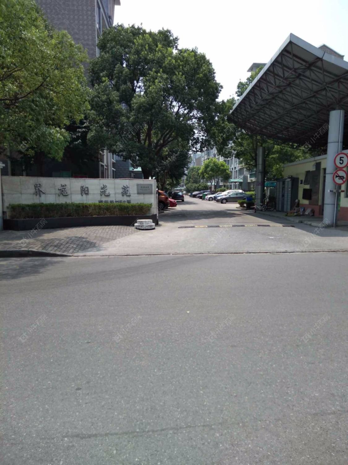 上海界龙阳光苑西区小区_界龙阳光苑西区小区null