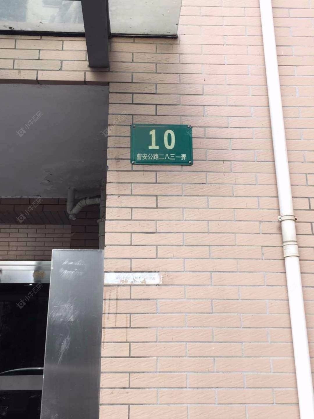 上海盐湖新居小区_盐湖新居小区null