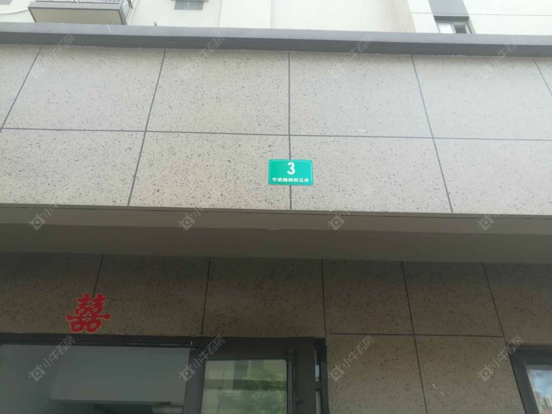 上海农房万丰公寓小区_农房万丰公寓小区null