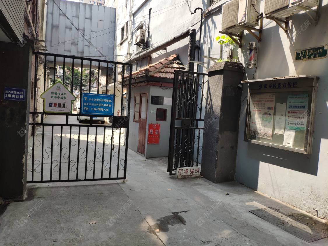 上海陕西南路370弄洋房小区_陕西南路370弄洋房小区null