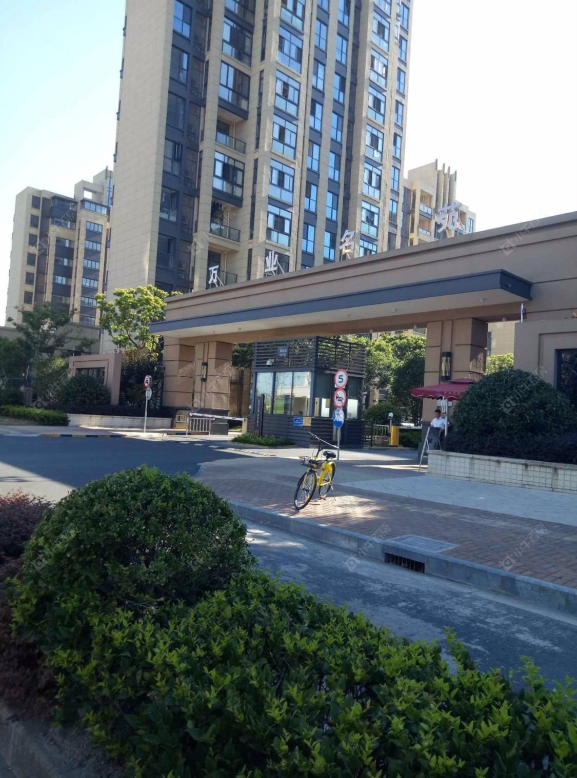 上海万业梦立方小区_万业梦立方小区null