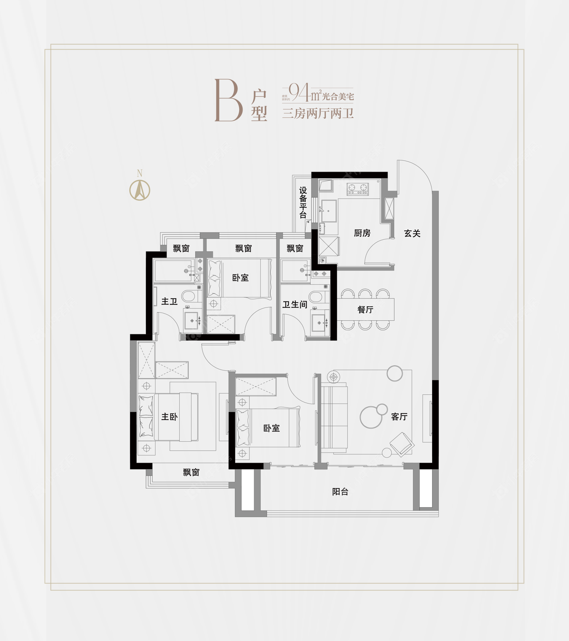 奉发贤荟悦邸建面94户型图