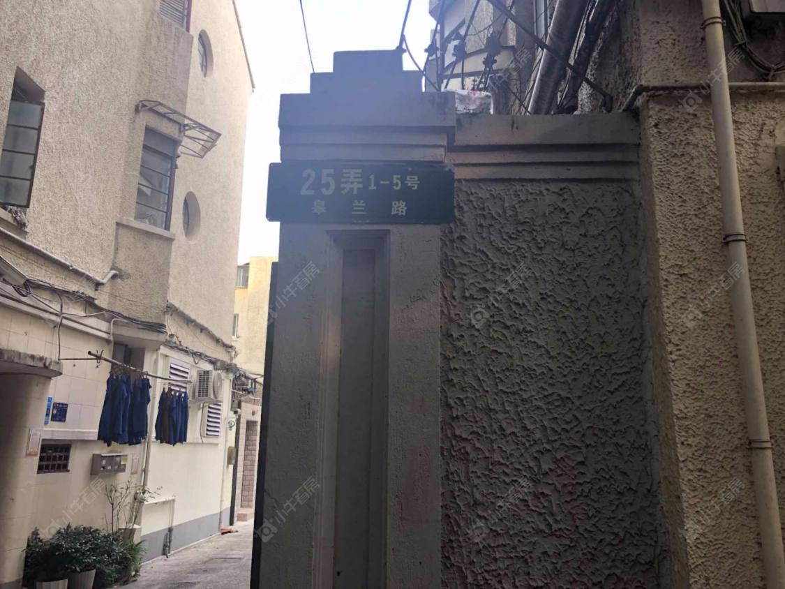 上海皋兰路25弄小区_小牛看房