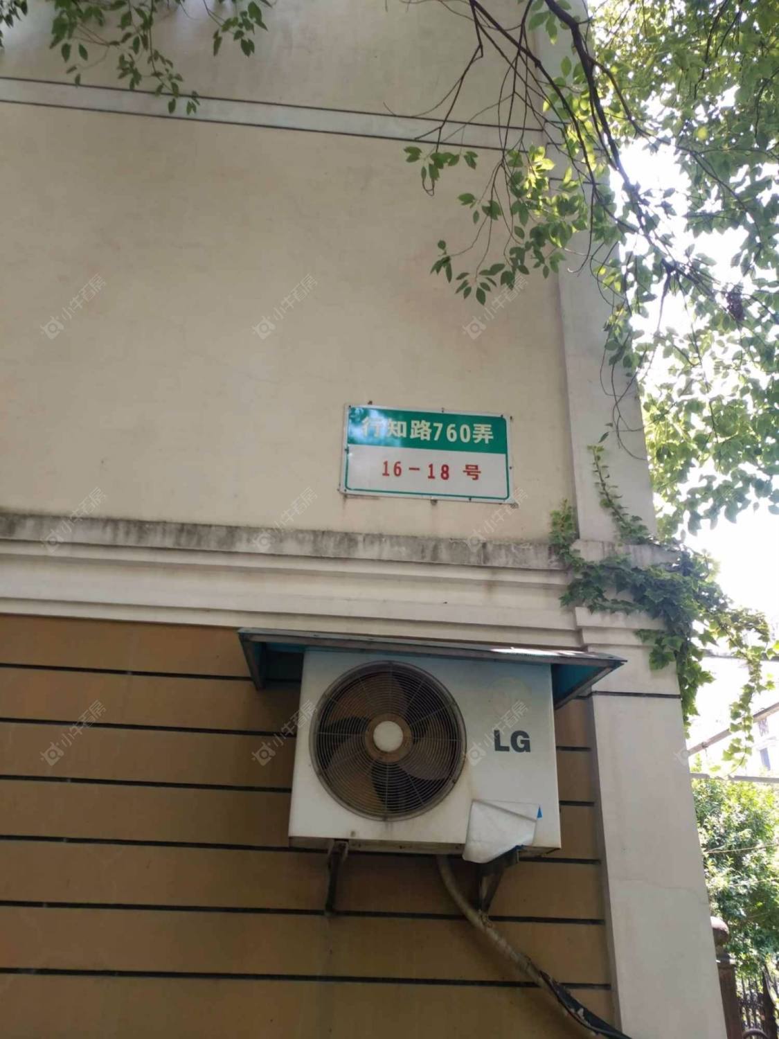 上海好旺苑小区_好旺苑小区null