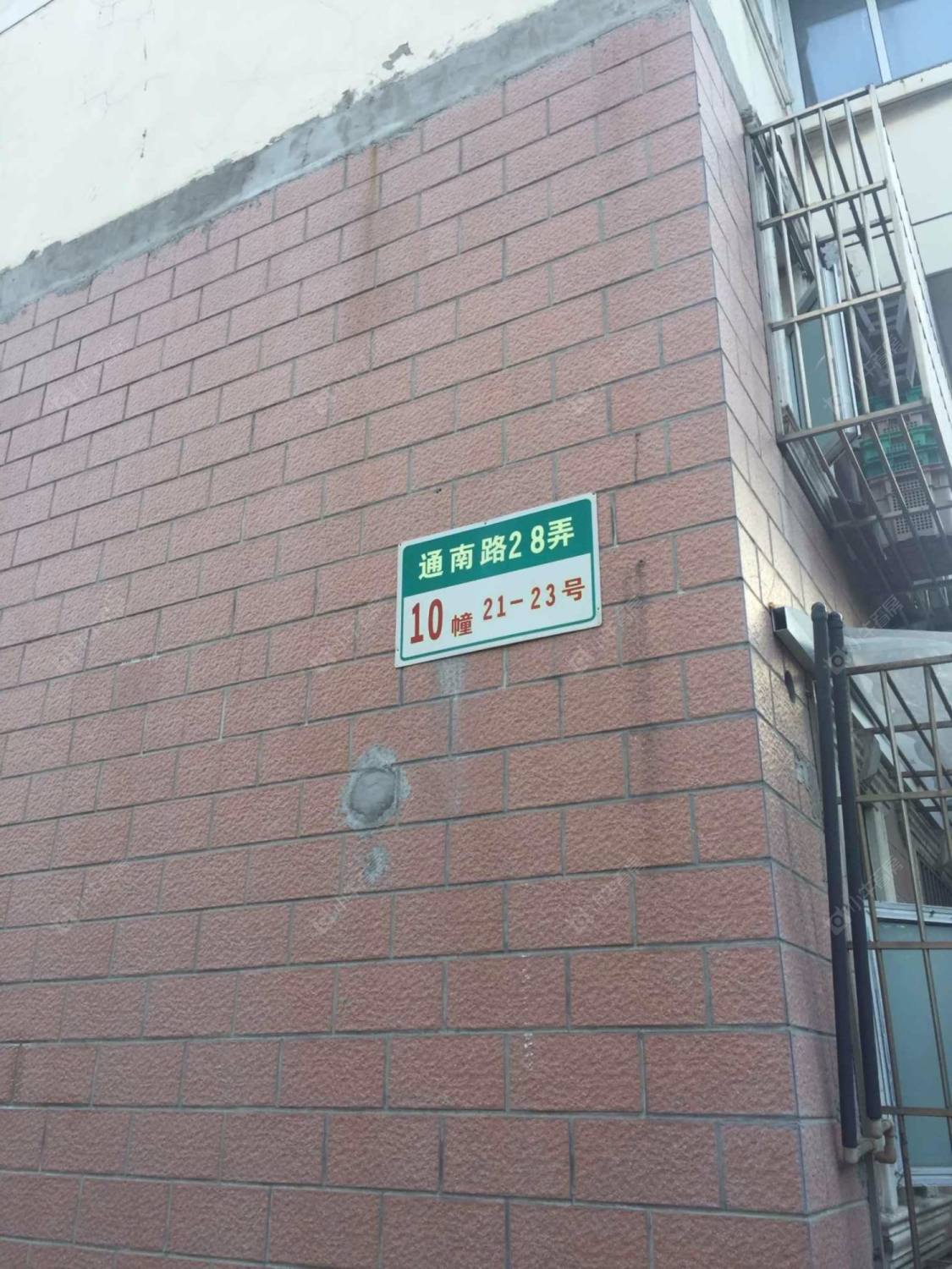 上海都市花苑小区_都市花苑小区null