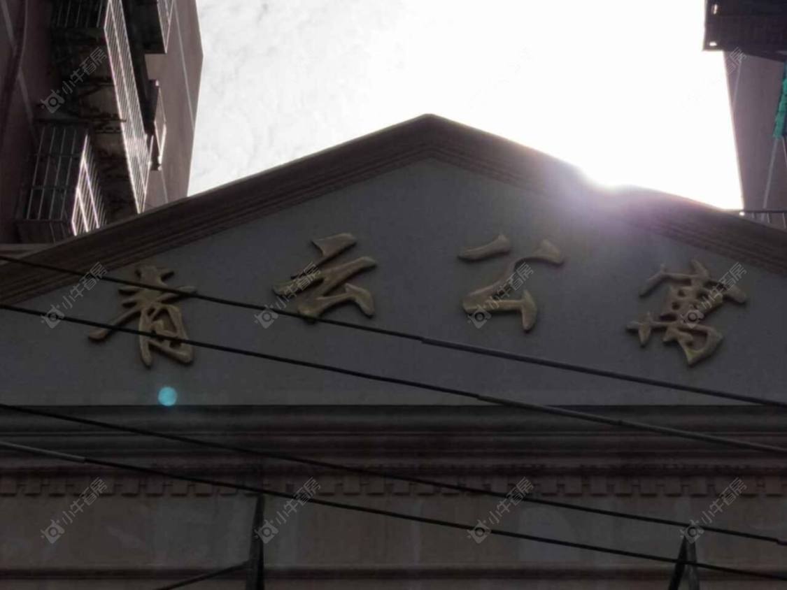 上海青云公寓小区_青云公寓小区null