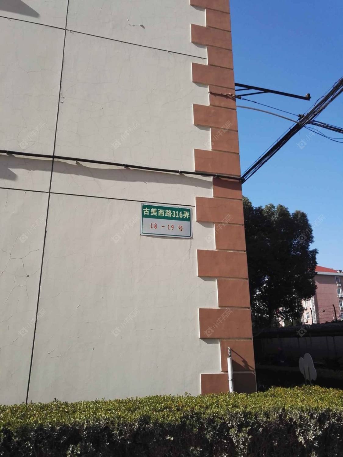 上海南方公寓小区_小牛看房