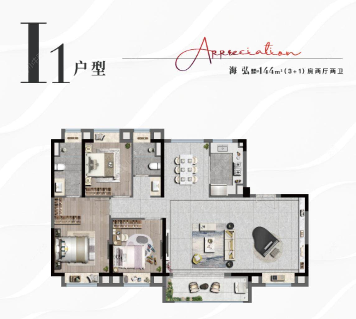 上实听海建面144户型图