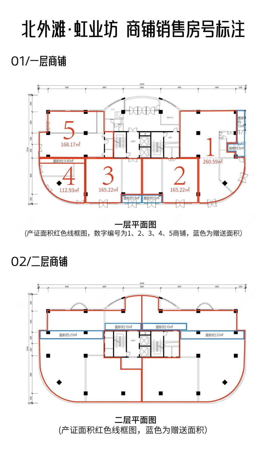 上海北外滩虹业坊小区_北外滩虹业坊小区null