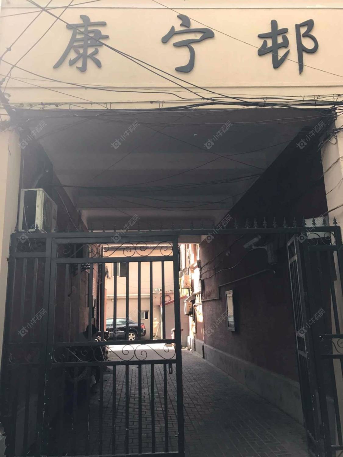 上海康宁邨小区_康宁邨小区null