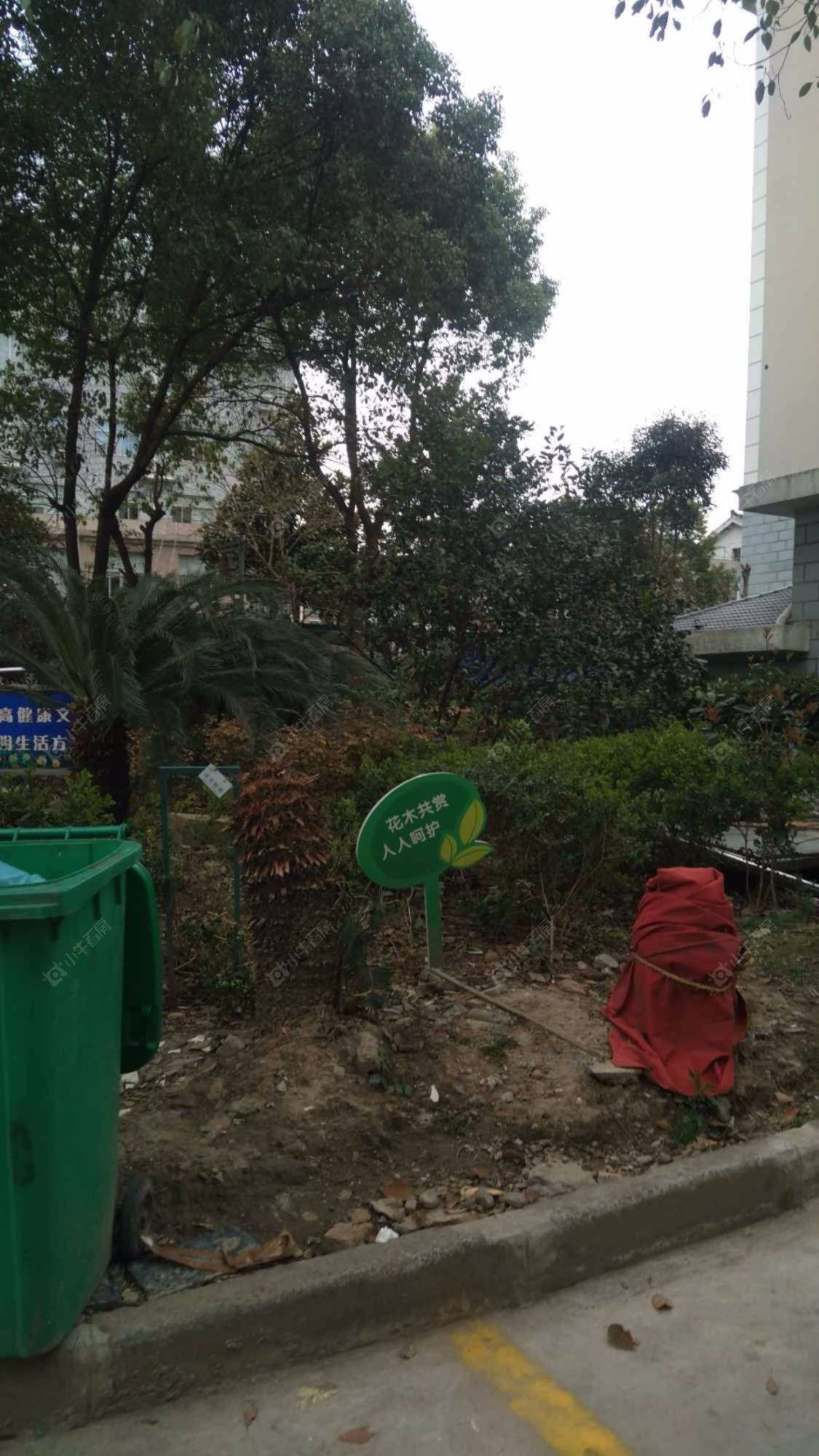 上海华茂苑小区_华茂苑小区null