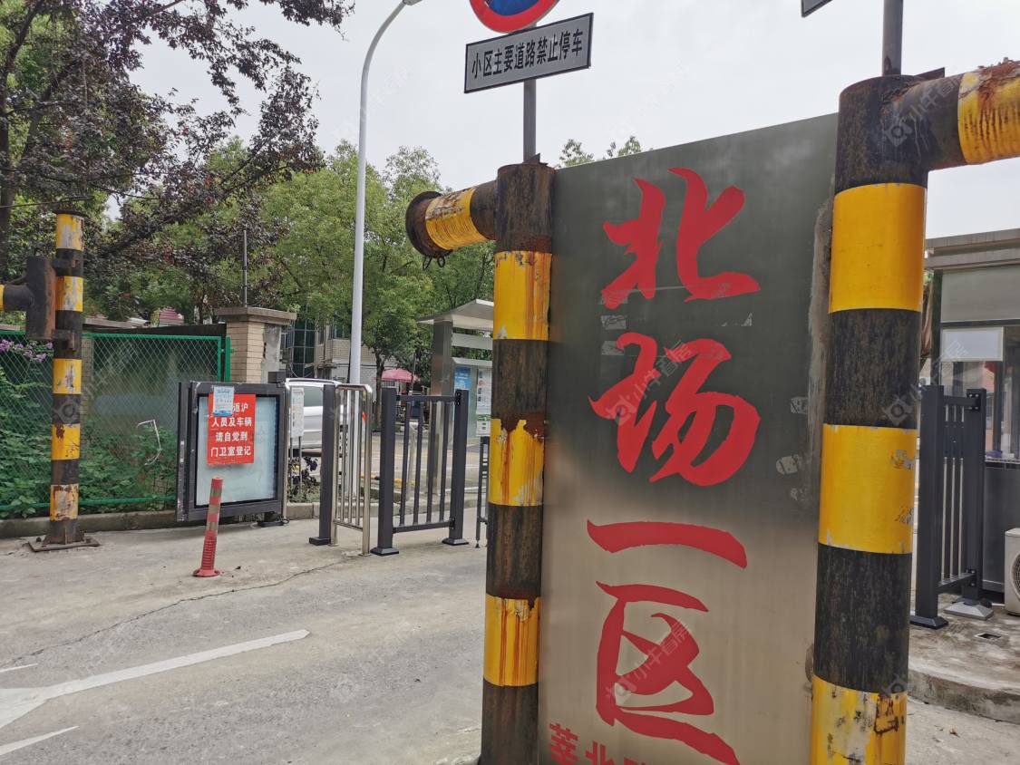 上海北场第一小区小区_北场第一小区小区null