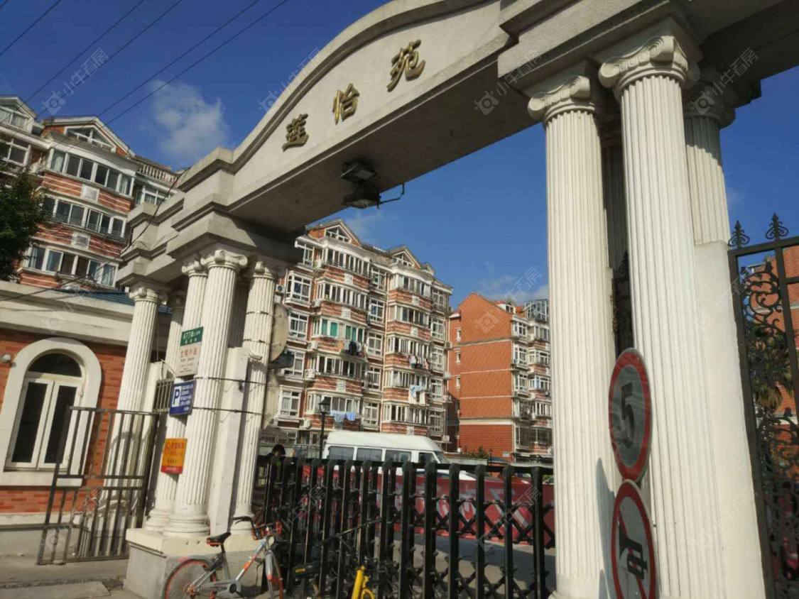 上海莲怡苑小区_莲怡苑小区null