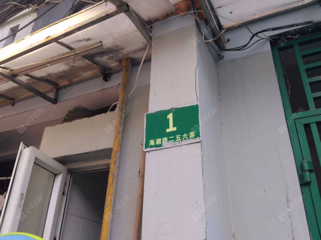 上海海潮路256弄小区_海潮路256弄小区null