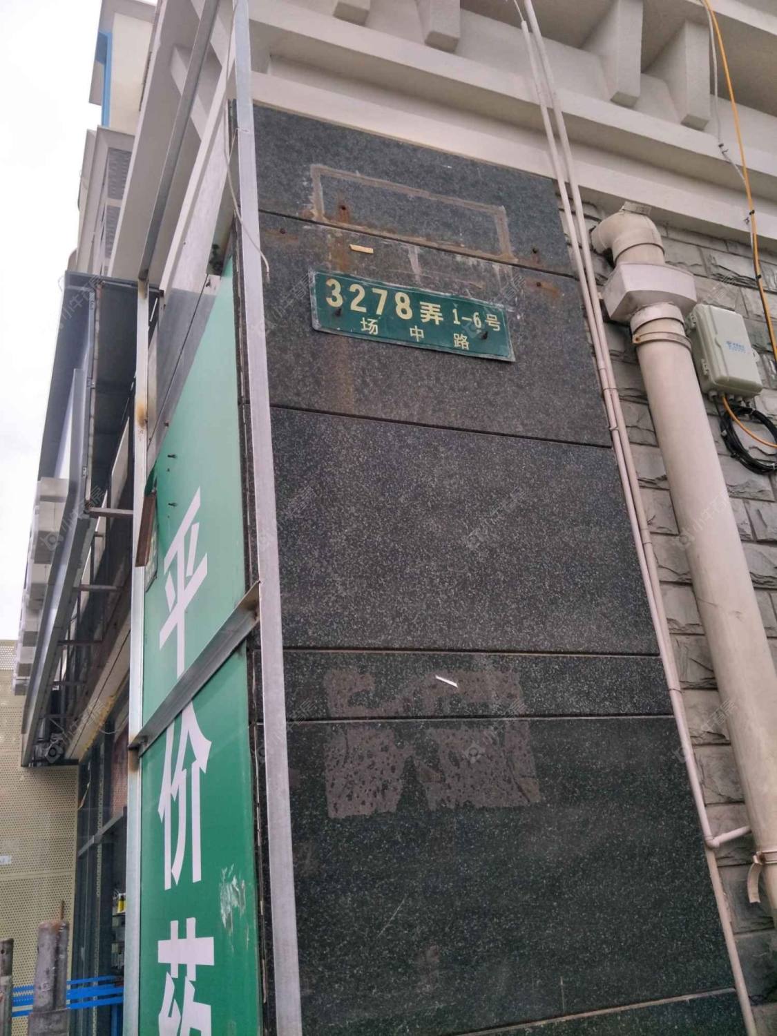 上海绿福公寓西区小区_绿福公寓西区小区null